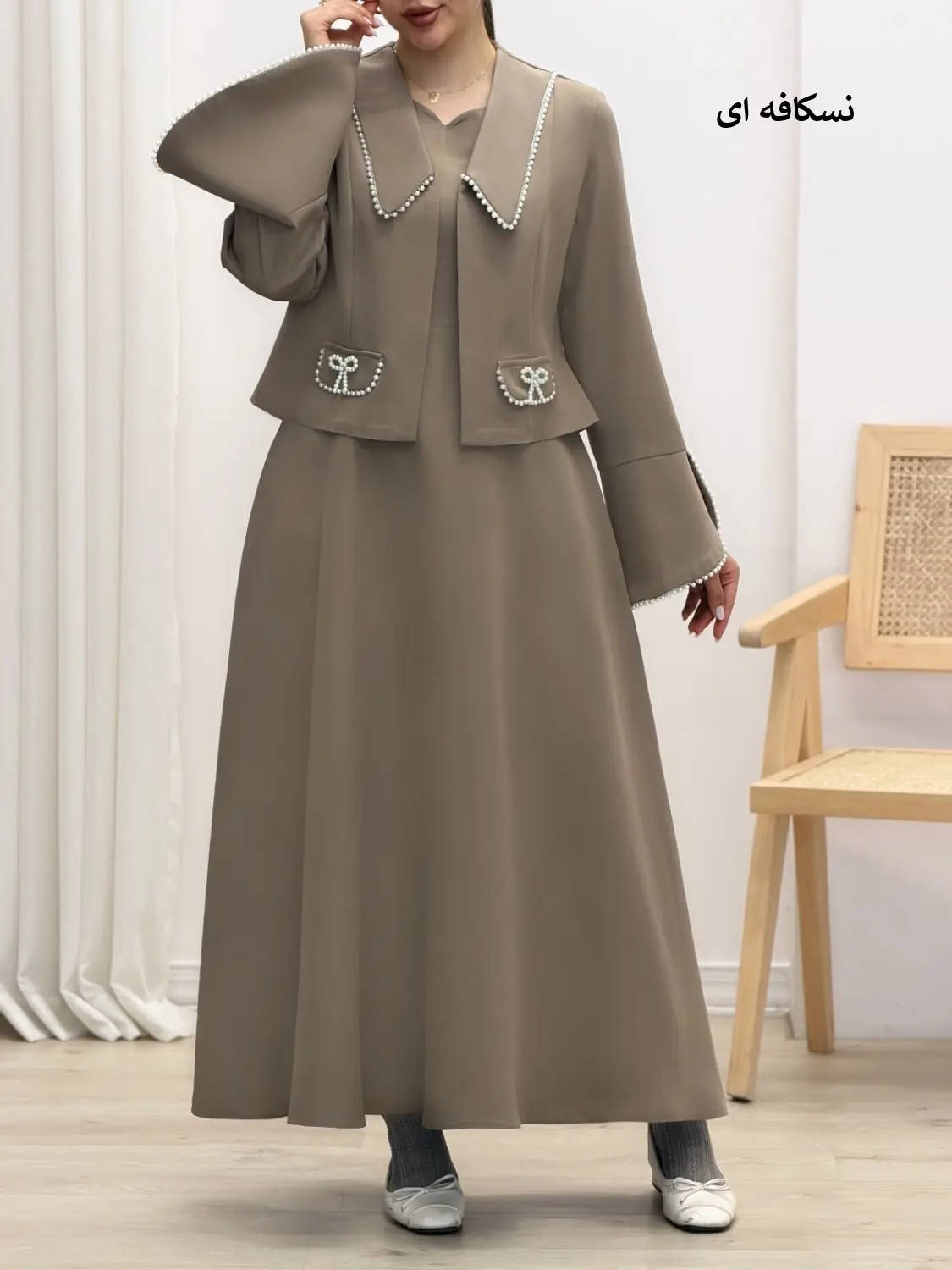 4397-کت و سارافون لاله